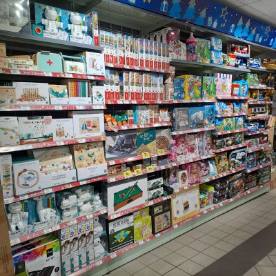 Rayon jouet enfants